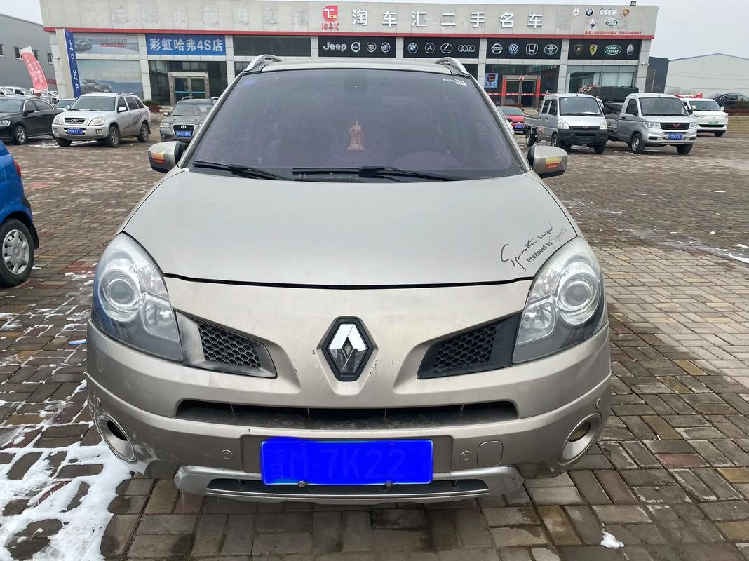 东莞199日产汽车与雷诺的合作，哈弗的低能耗柴油动力技术